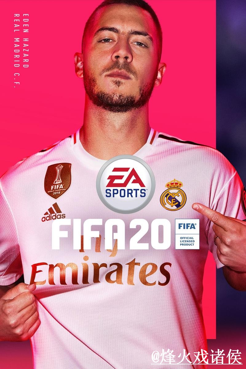 2026年世界杯投注软件官方网址入口指南