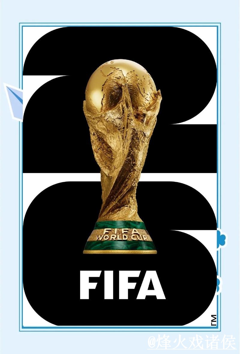 “全方位解析世界杯下注教程与推荐最新网址”