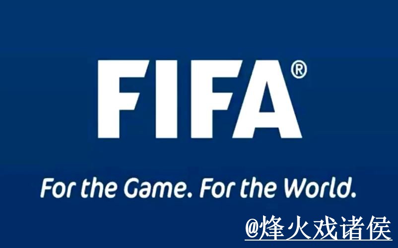 深入解析世界杯预测技巧与热门策略 深入解析世界杯预测技巧与热门策略